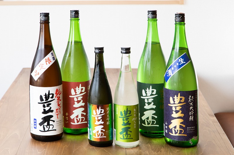 日本酒